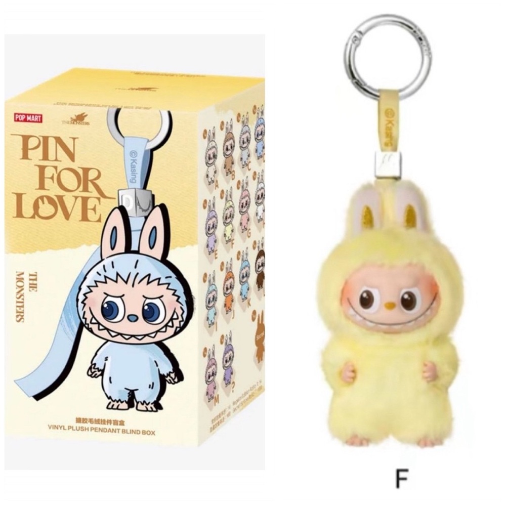 Labubu Pin for Love - F